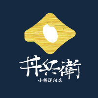 丼兵衛ロゴ