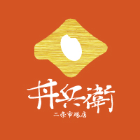 丼兵衛ロゴ